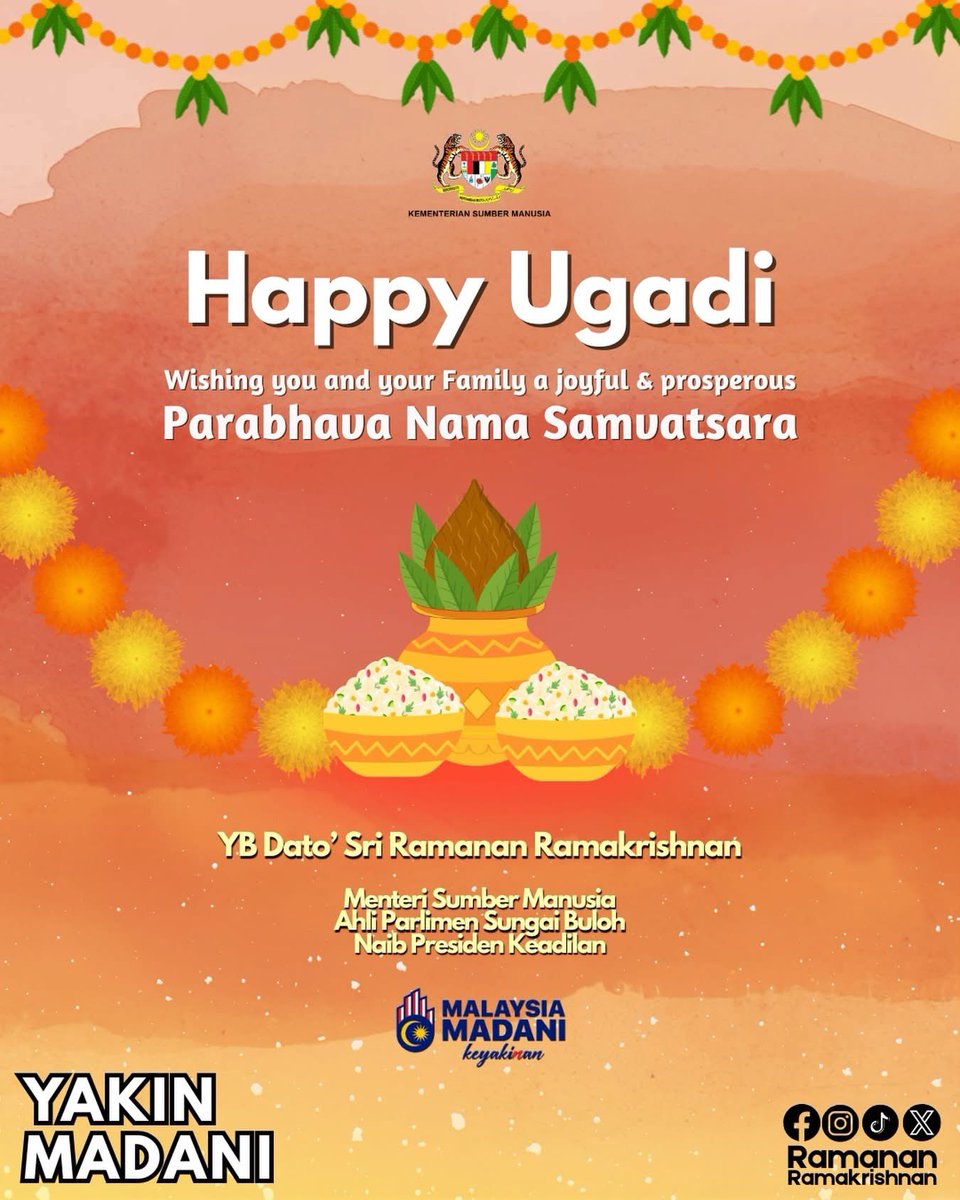 Ramanan Ramakrishnan tweet media