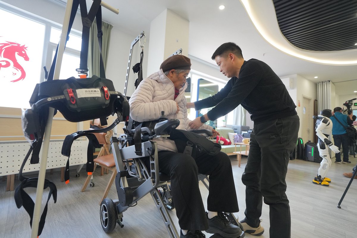 Pulse Tech Verse tweet media