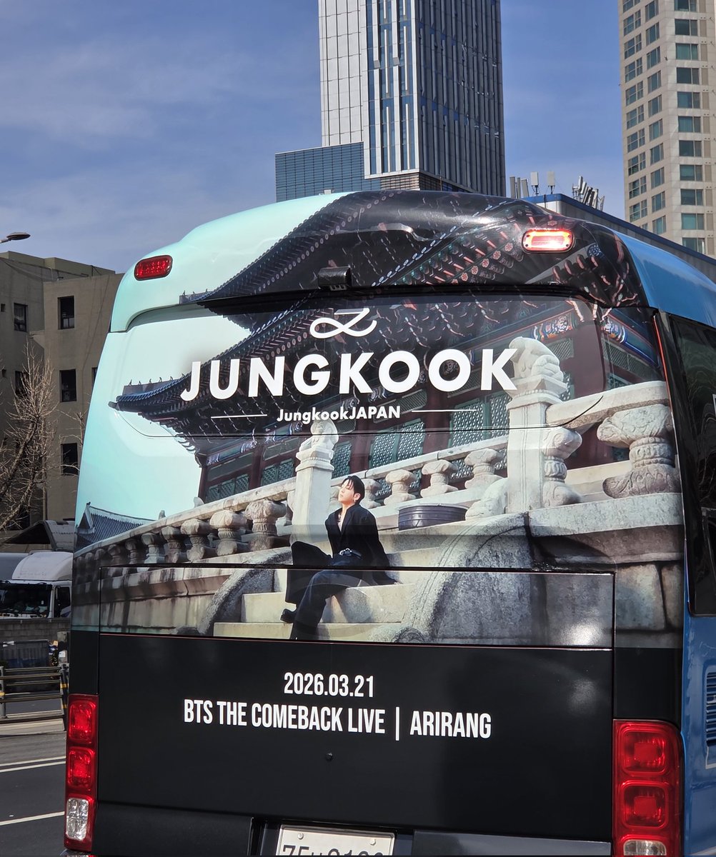 스근하게와죠 🫠(slow)~♡ tweet media