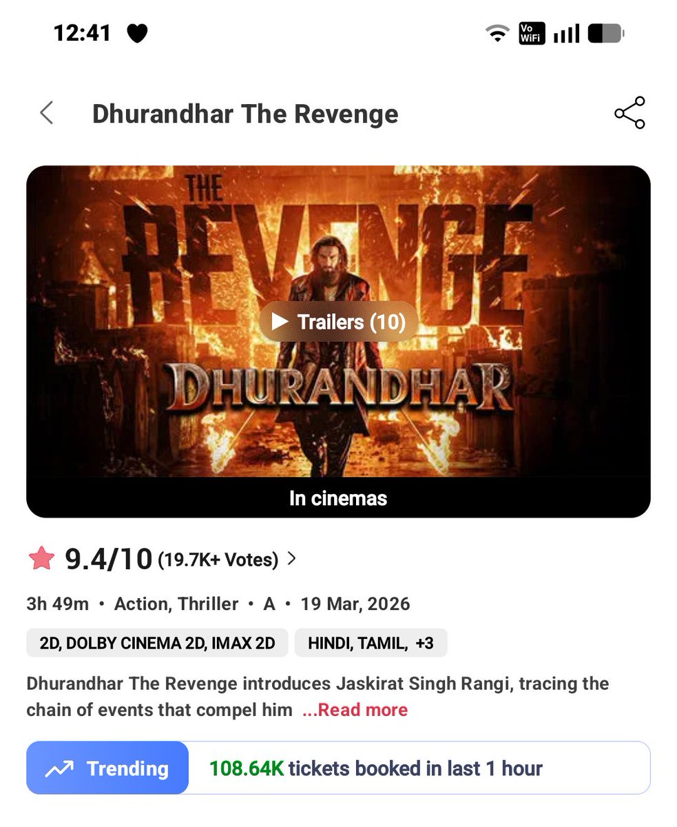 Chaitanya Raju tweet media