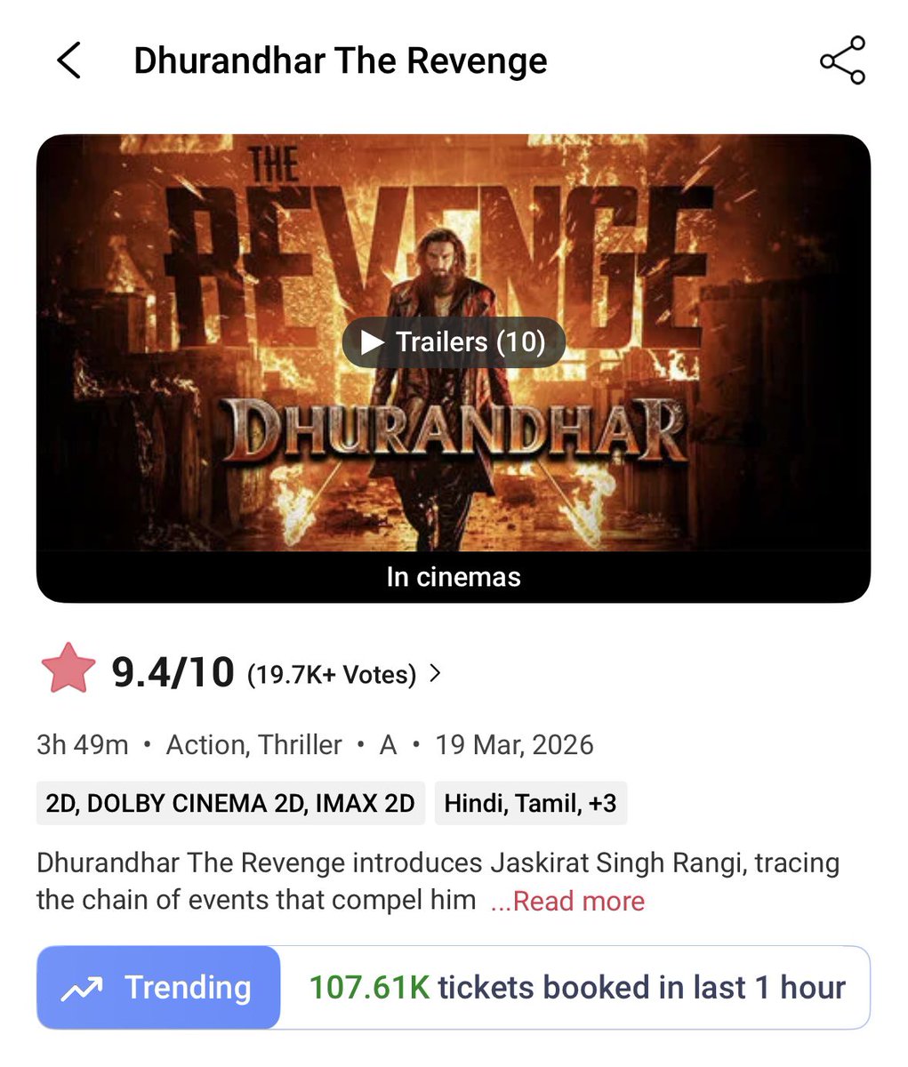 taran adarsh tweet media