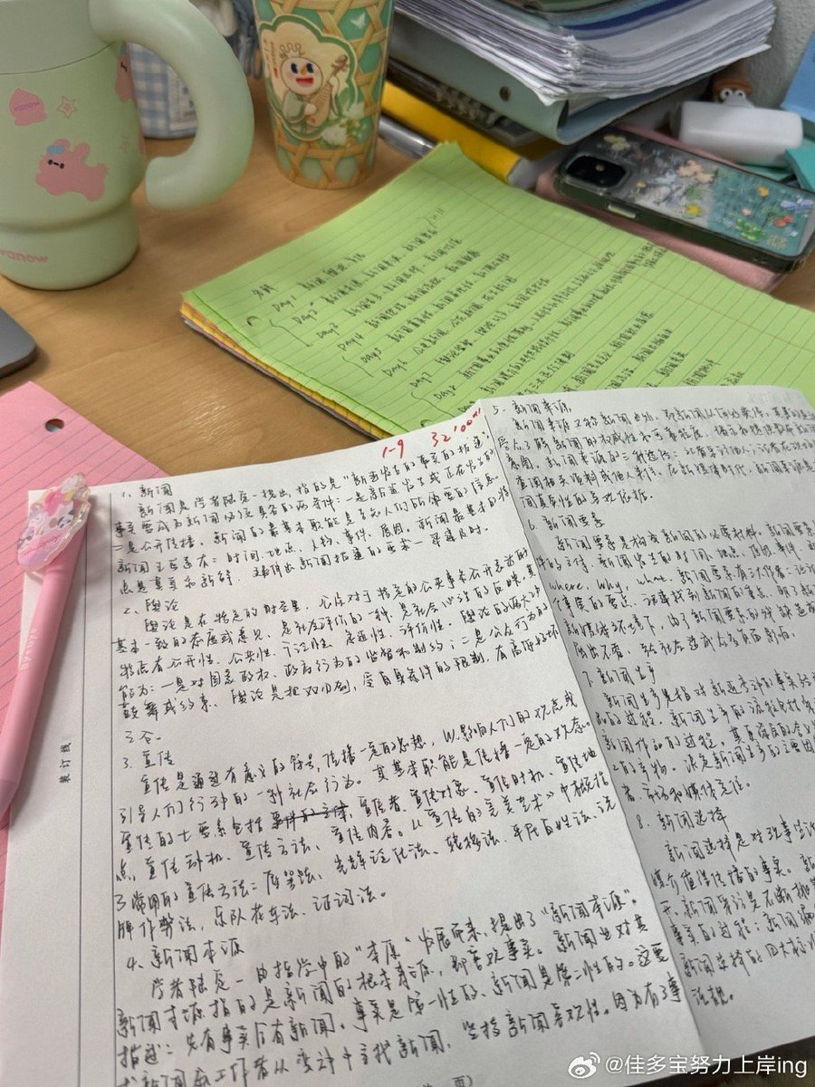 Carlos Hernan tweet media