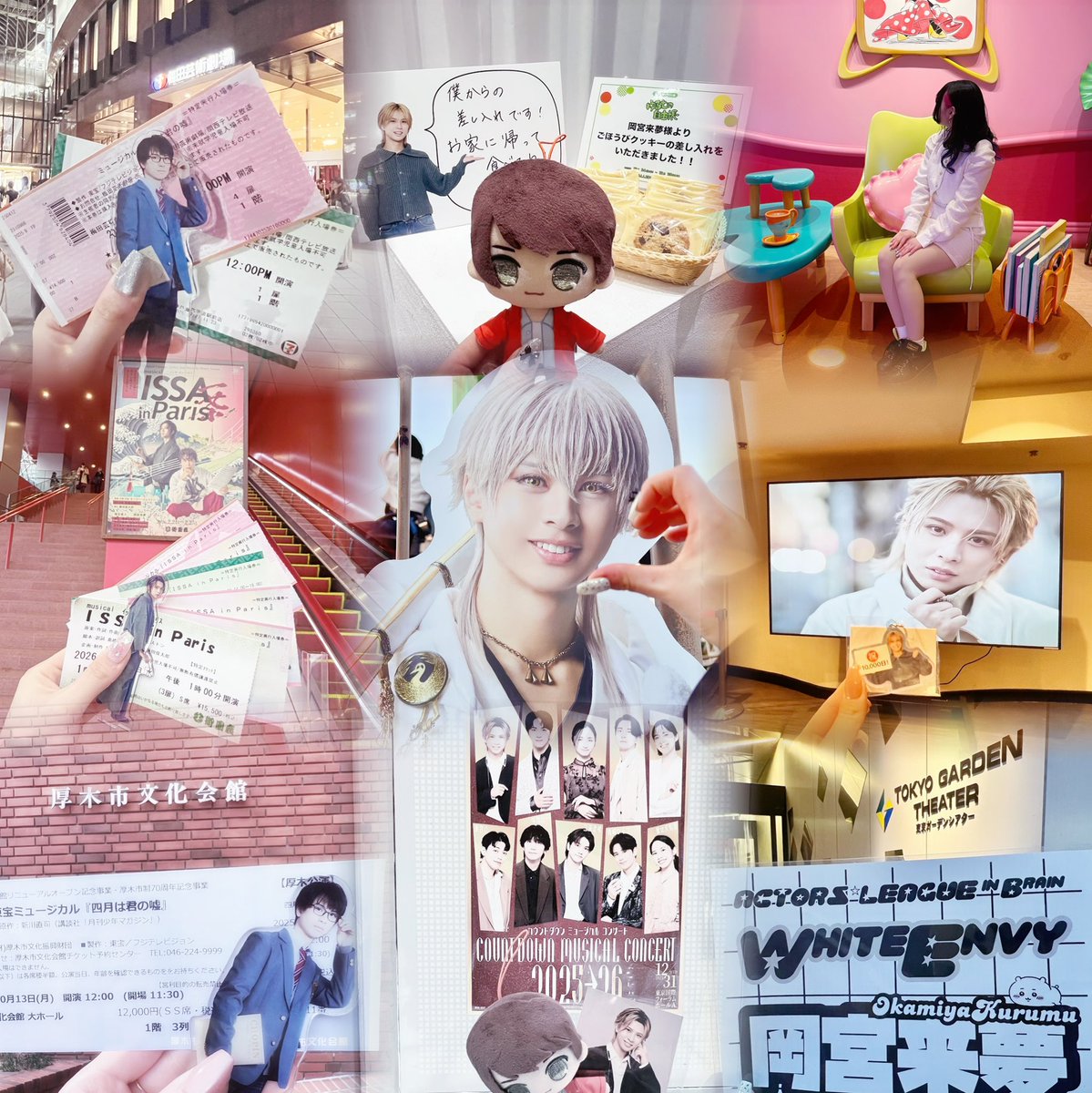 🏷𓈒𓏸︎︎︎︎ tweet media