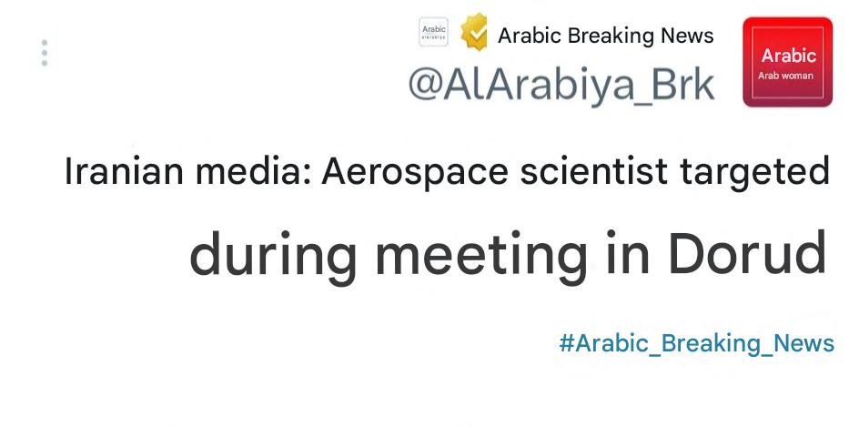 Ph.Gritti tweet media