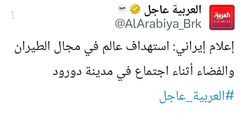 Ph.Gritti tweet media