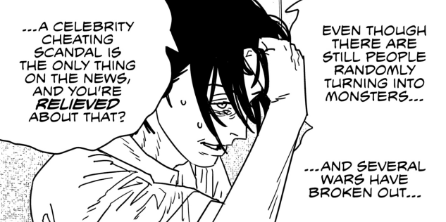 Nine Inch Nails Archive tweet media