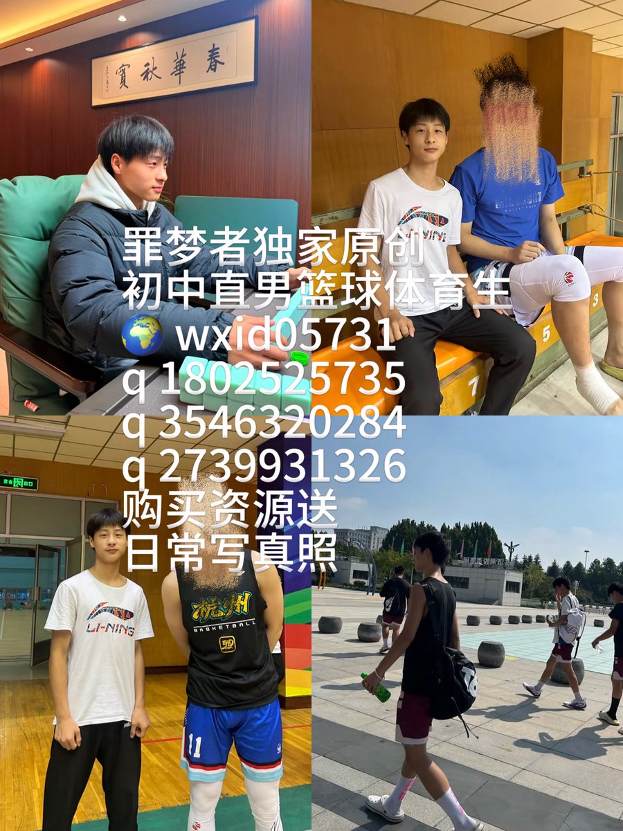 罪梦者 tweet media