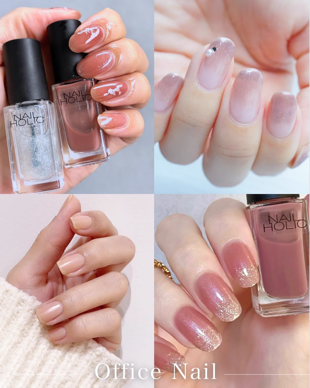 NAILHOLIC_KOSE (ネイルホリック) on X: 