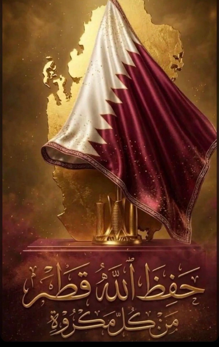 Prof - Dr/ Hala Alsaid د/ هلا السعيدبرف- (@drhalaalsaid) on Twitter photo 