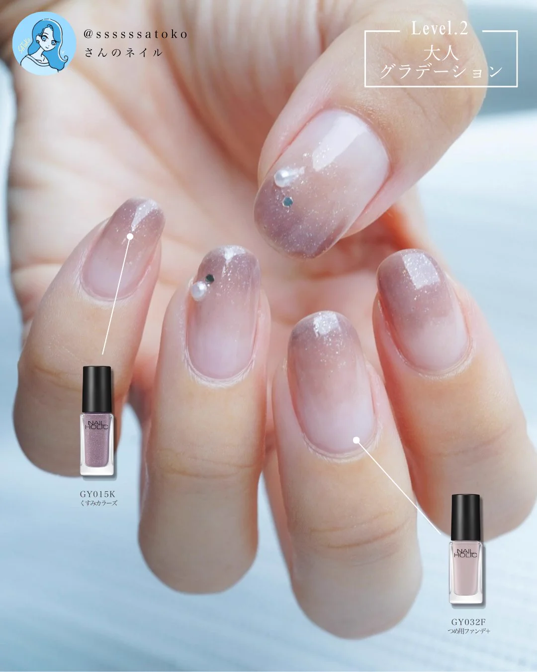 NAILHOLIC_KOSE (ネイルホリック) on X: 