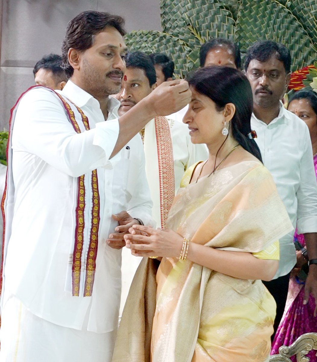 YSRCP Women's Wing tweet media