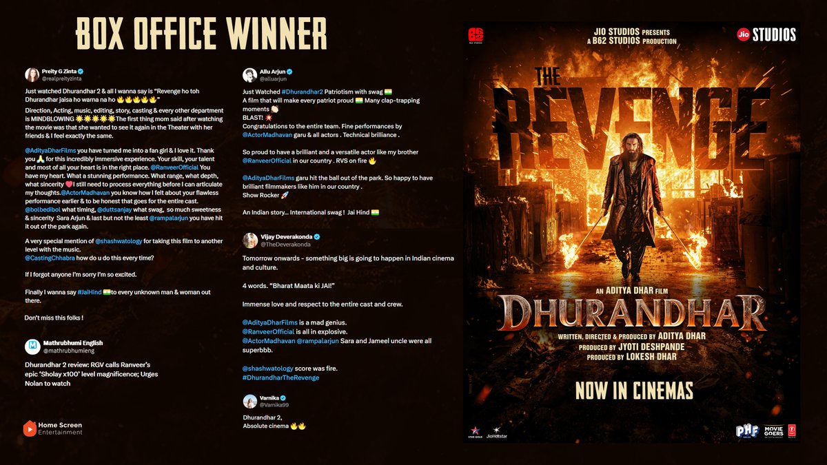 Home Screen Entertainment tweet media