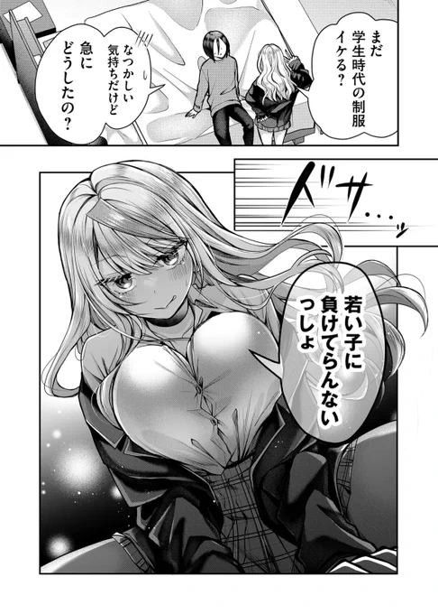 (2/5) 