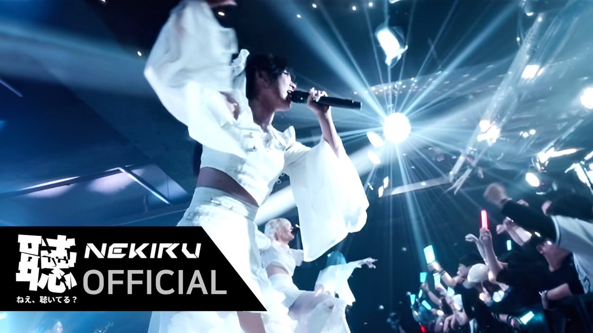 ╭─────── ⋅𖥔⋅ ───────╮

                       【LIVE VIDEO】
             NEKIRU - 「Neo Gravity」
         🔗youtu.be/d-HXrfCwh28

             #NEKIRU #네키루 #ネキル

╰─────── ⋅𖥔⋅ ───────╯