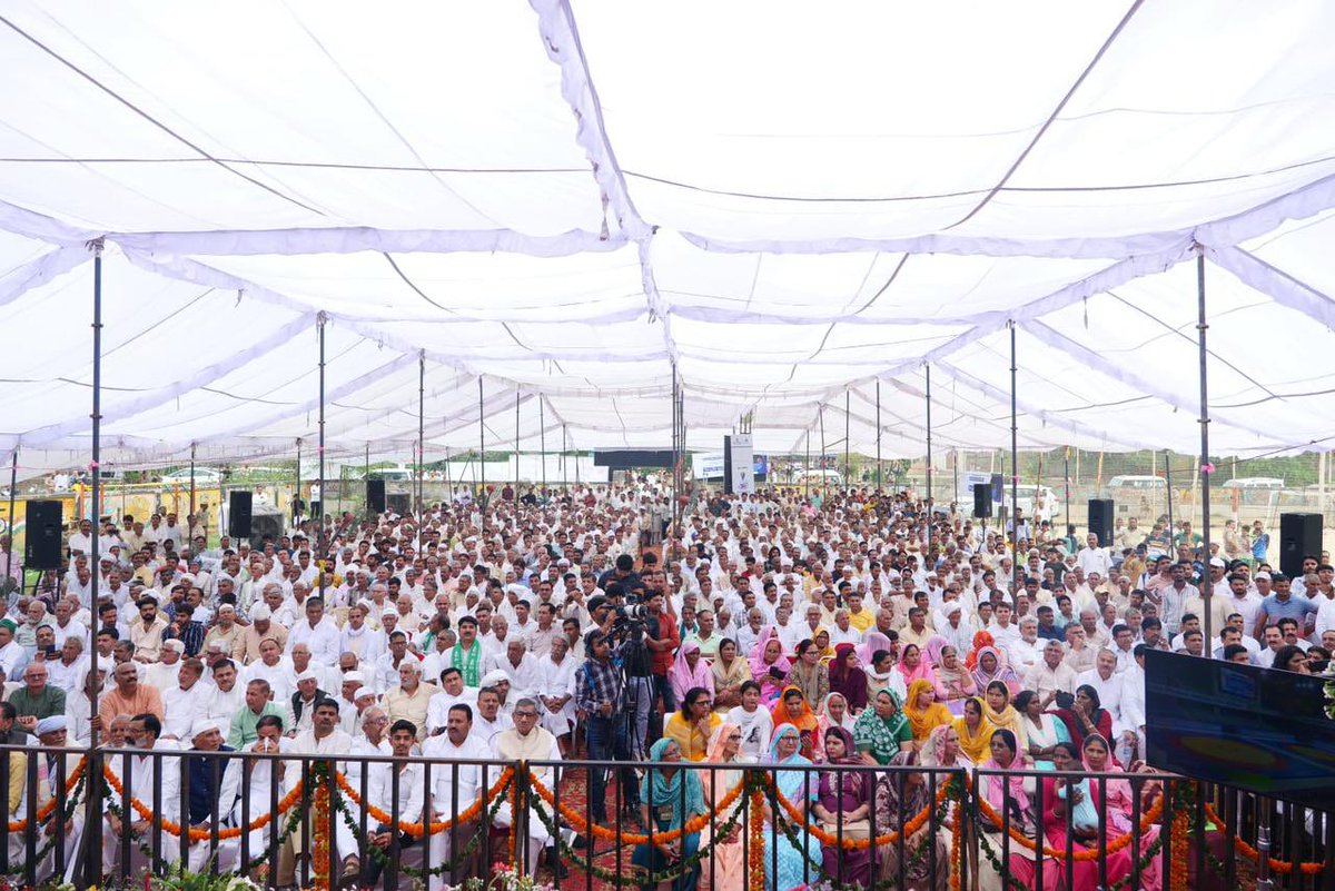 Office of Ch Jayant Singh tweet media