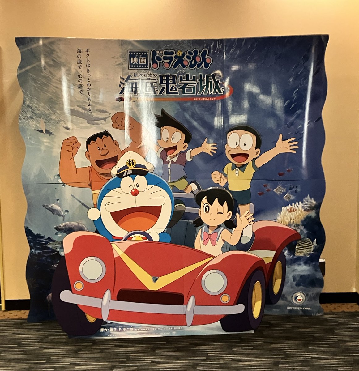 mutusi6's tweet photo. 今年もドラえもん見に行きました‼️

毎度の事ながら子供連ればかり
ラストで号泣していたら左隣の男の子にガン見されてました
みんなも一緒に二重の意味でのドラ泣きしような https://t.co/msuLTU0c4v