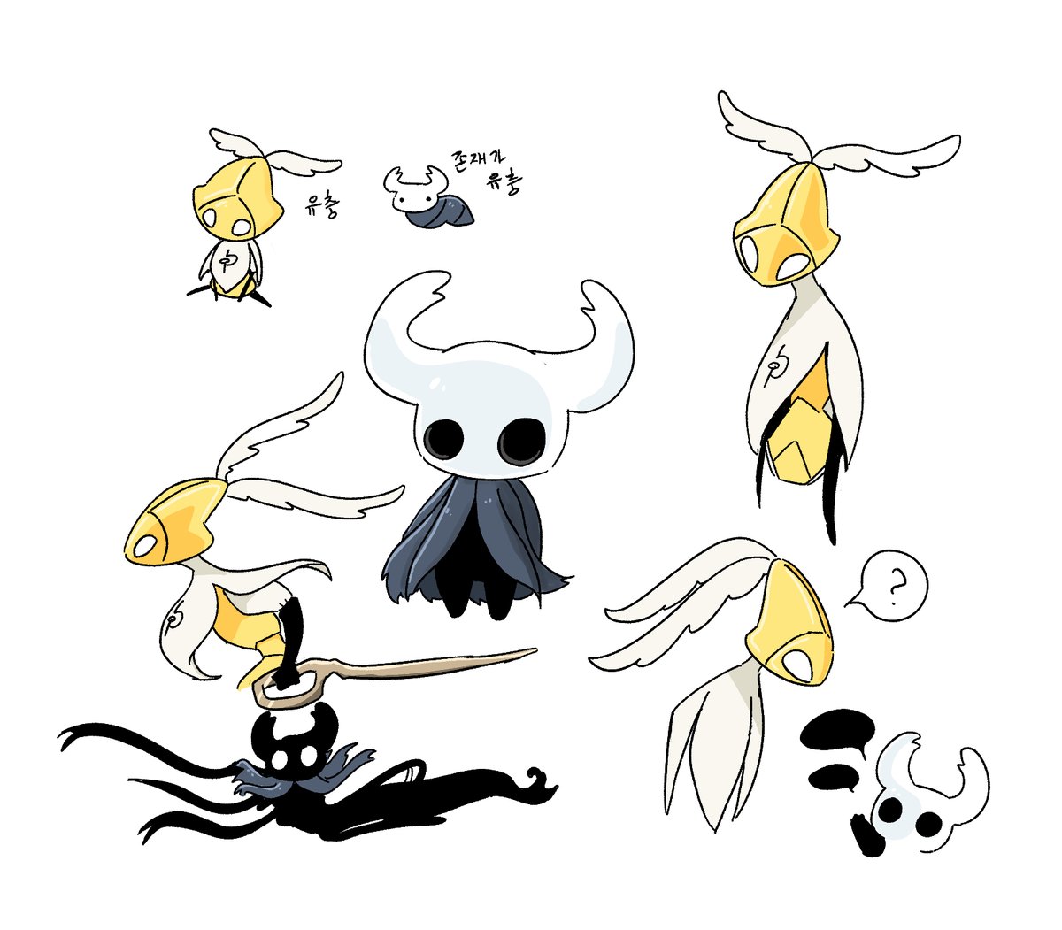 공허의바다랑어 tweet media