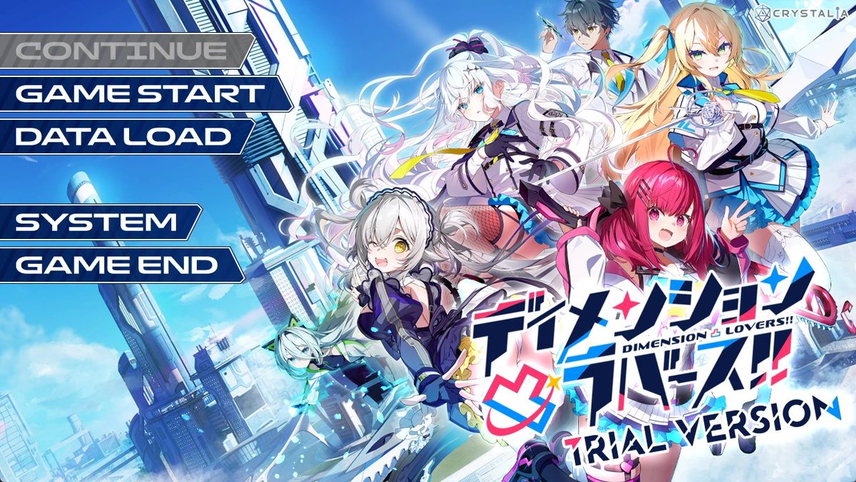 【体験版公開】
CRYSTALiA最新作！
『ディメンション凸ラバース!!』
序盤が遊べる体験版を公開いたしました！

感想をポストしてくれた方の中から
抽選でサイン入りポスターが当たるキャンペーンも実施中！
３連休に是非プレイしてみてください！
crystalia.amusecraft.com/totsulover/ind…
#とつラバ体験版
#とつラバ