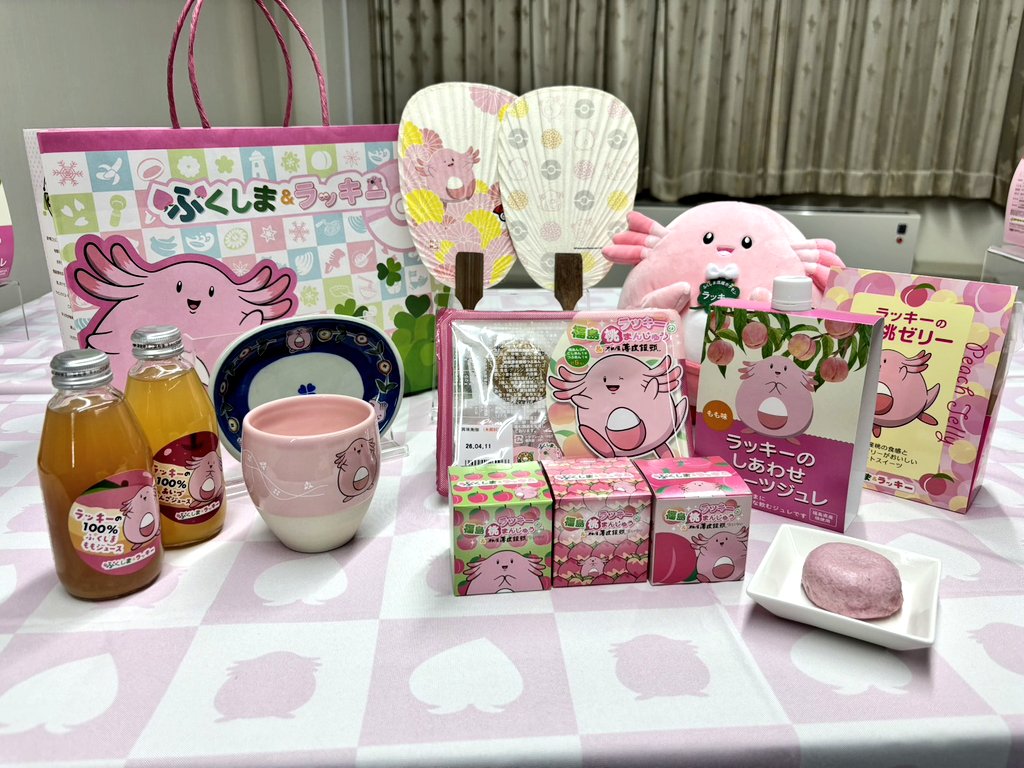 ふくしま&ラッキー tweet media