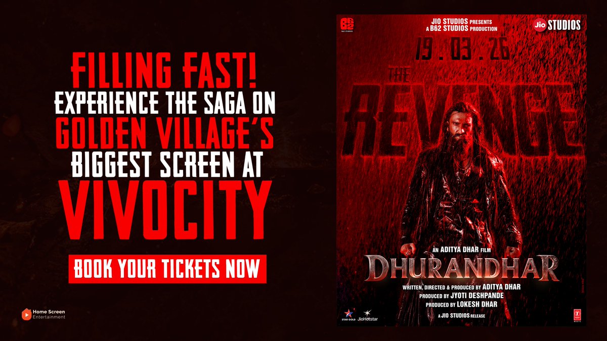 Home Screen Entertainment tweet media