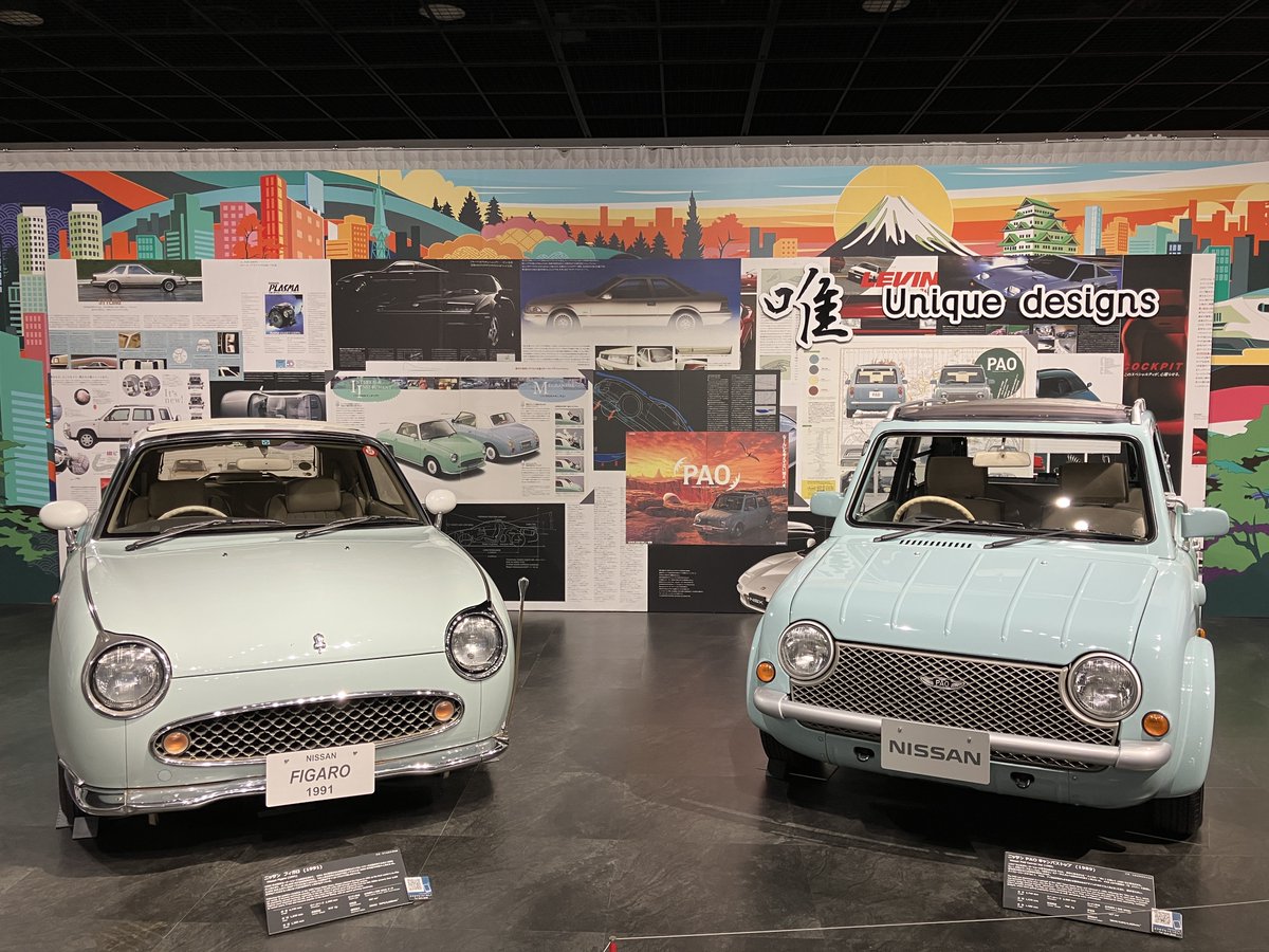 トヨタ博物館 / TOYOTA AUTOMOBILE MUSEUM tweet media