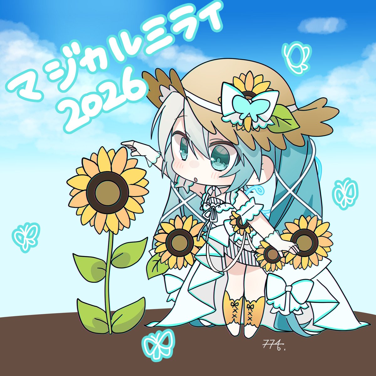 七白 柩。@skeb募集中 tweet media