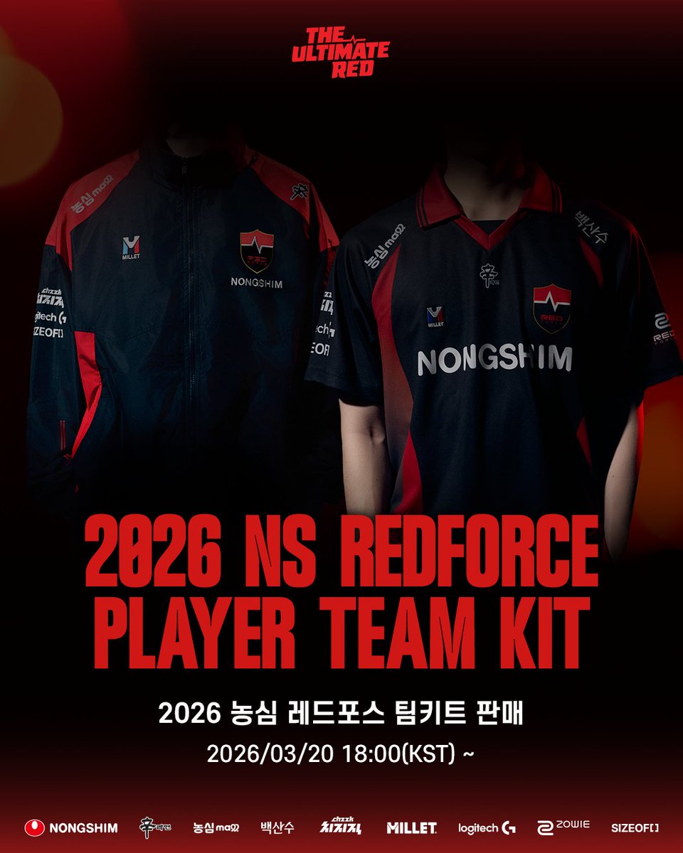 NS RedForce Valorant tweet media