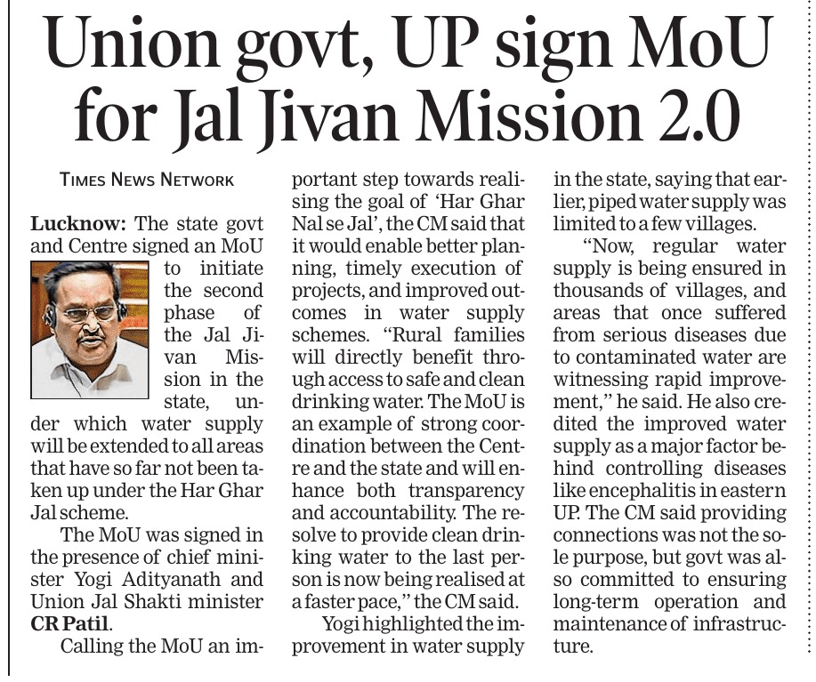 INVEST UP tweet media