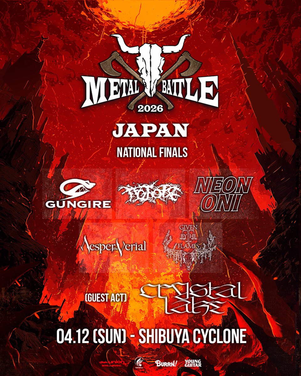 W:O:A Metal Battle Japan tweet media