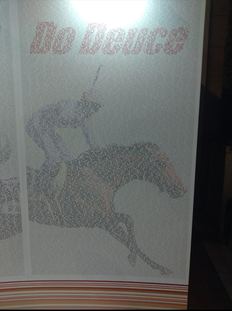 ダイナム下館店 tweet media