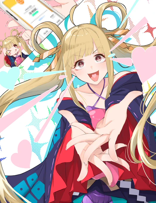 ハッピーエンドに連れてくヨ