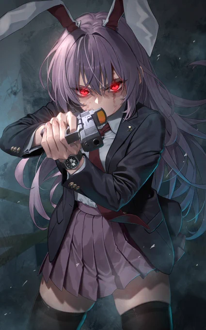 Rebellion