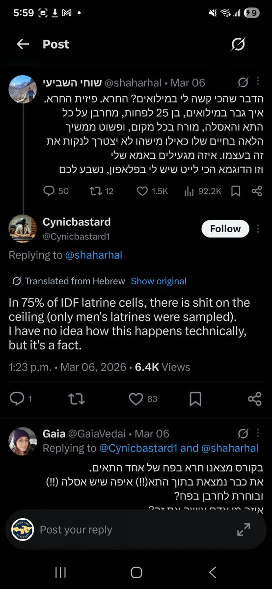 Middle East Observer tweet media