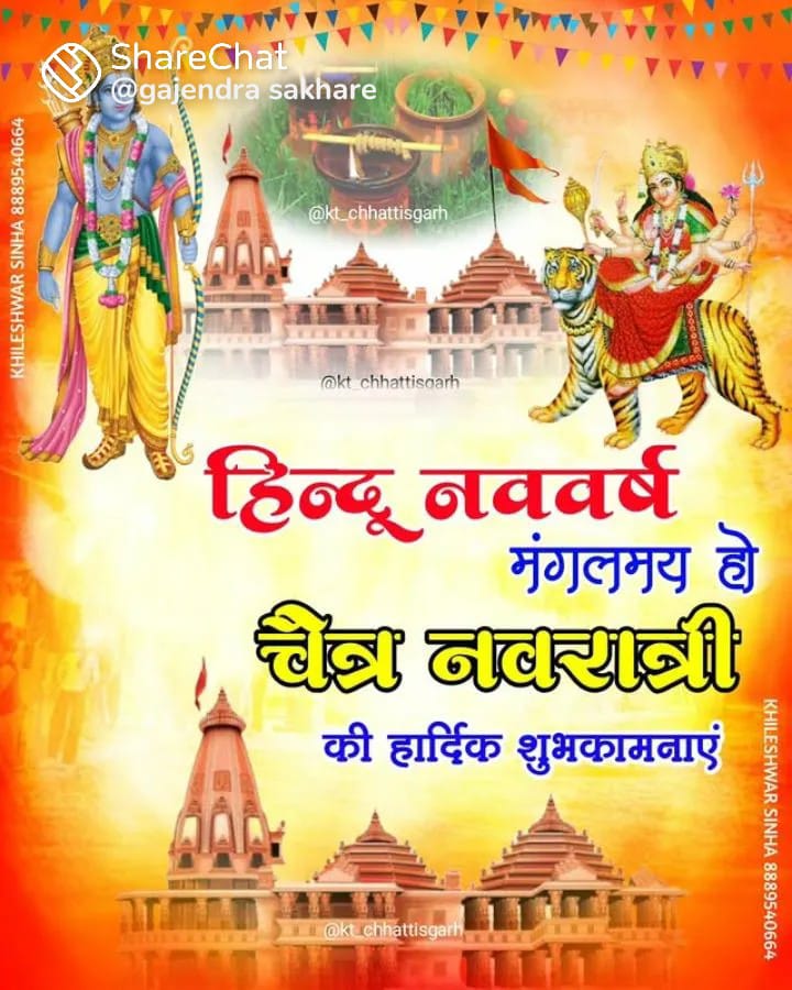 Ritesh Bansal tweet media