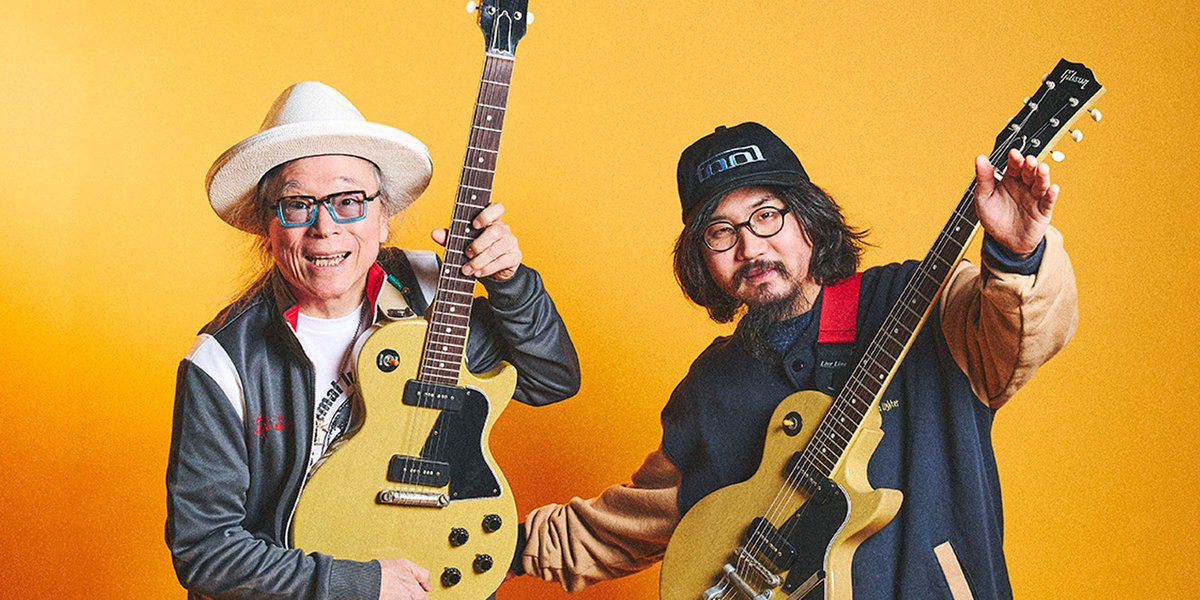 ギター・マガジン tweet media