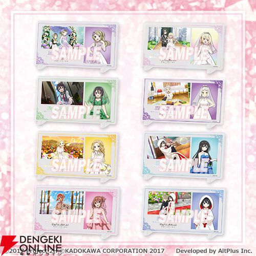 電撃オンライン tweet media