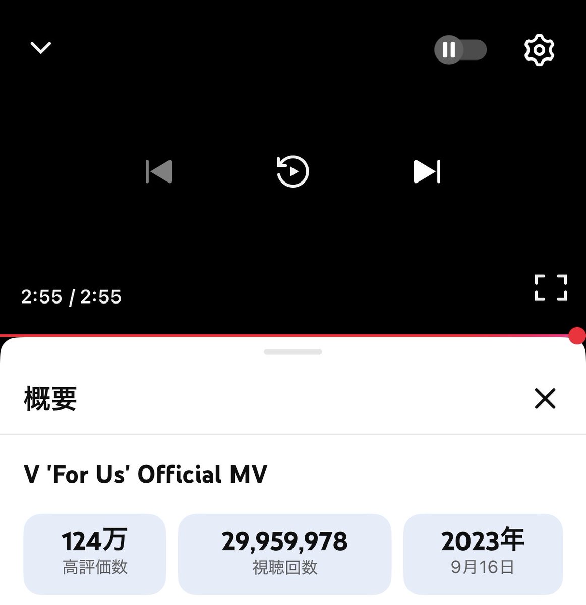 TAETAE MUSIC JP♪♪ tweet media