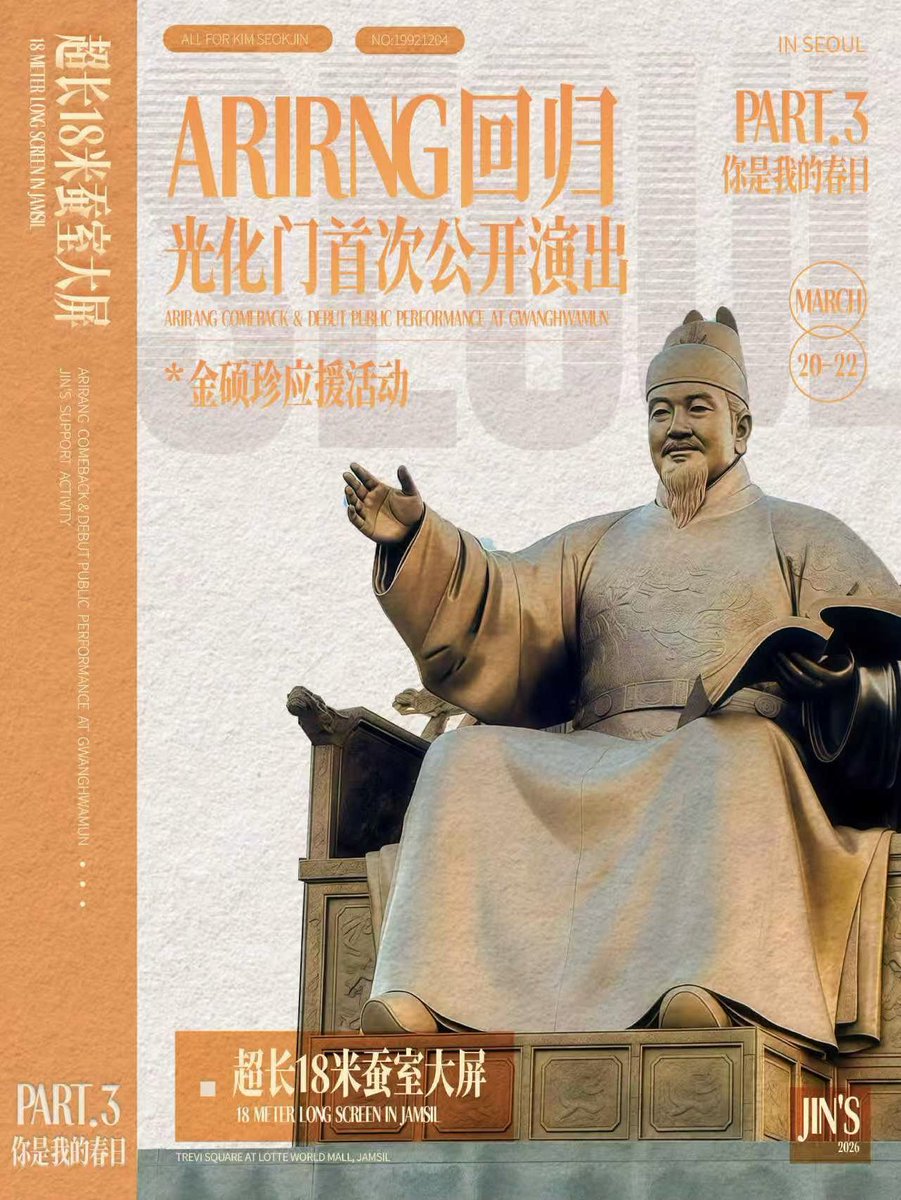 ChinaJinBar tweet media