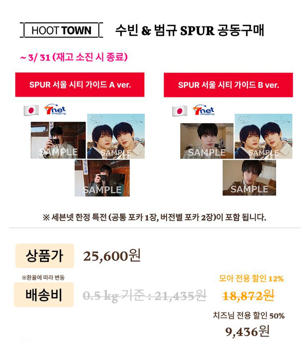 치즈 tweet media