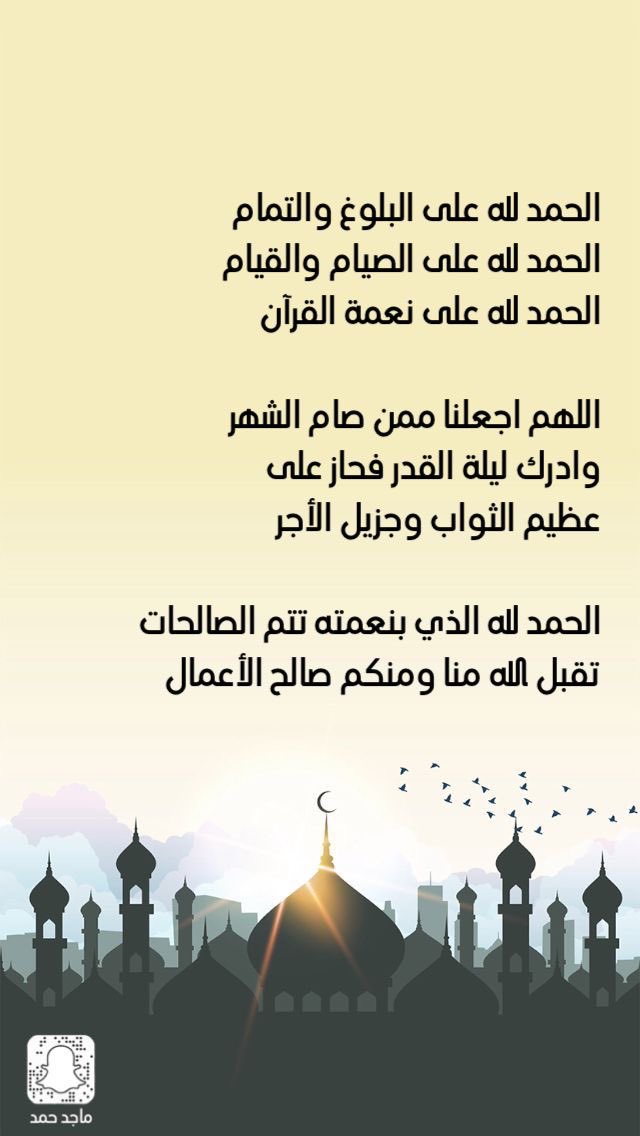 🇮🇶𝒶𝒷𝖊𝖊𝓇 𝒶𝓁𝓌𝒶𝓇𝖊𝒹. tweet media