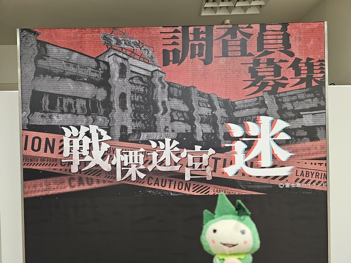 【公式】ダイナムゆったり館石川加賀店～Since.2009.8.6～ tweet media