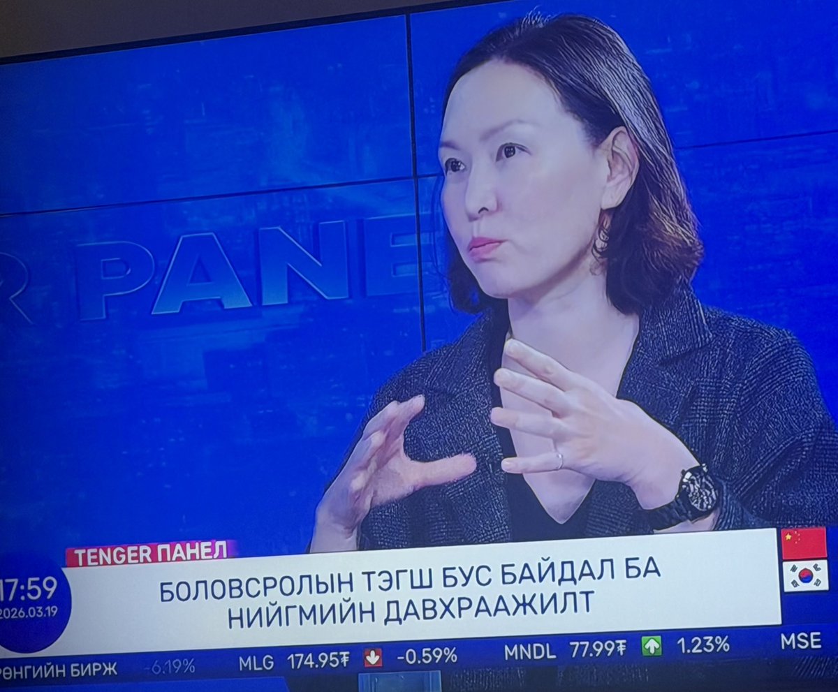 Enkhjin tweet media