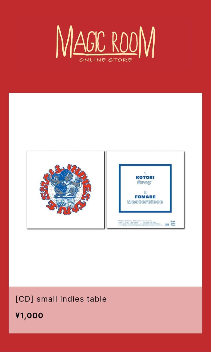 MAGICROOM STORE tweet media