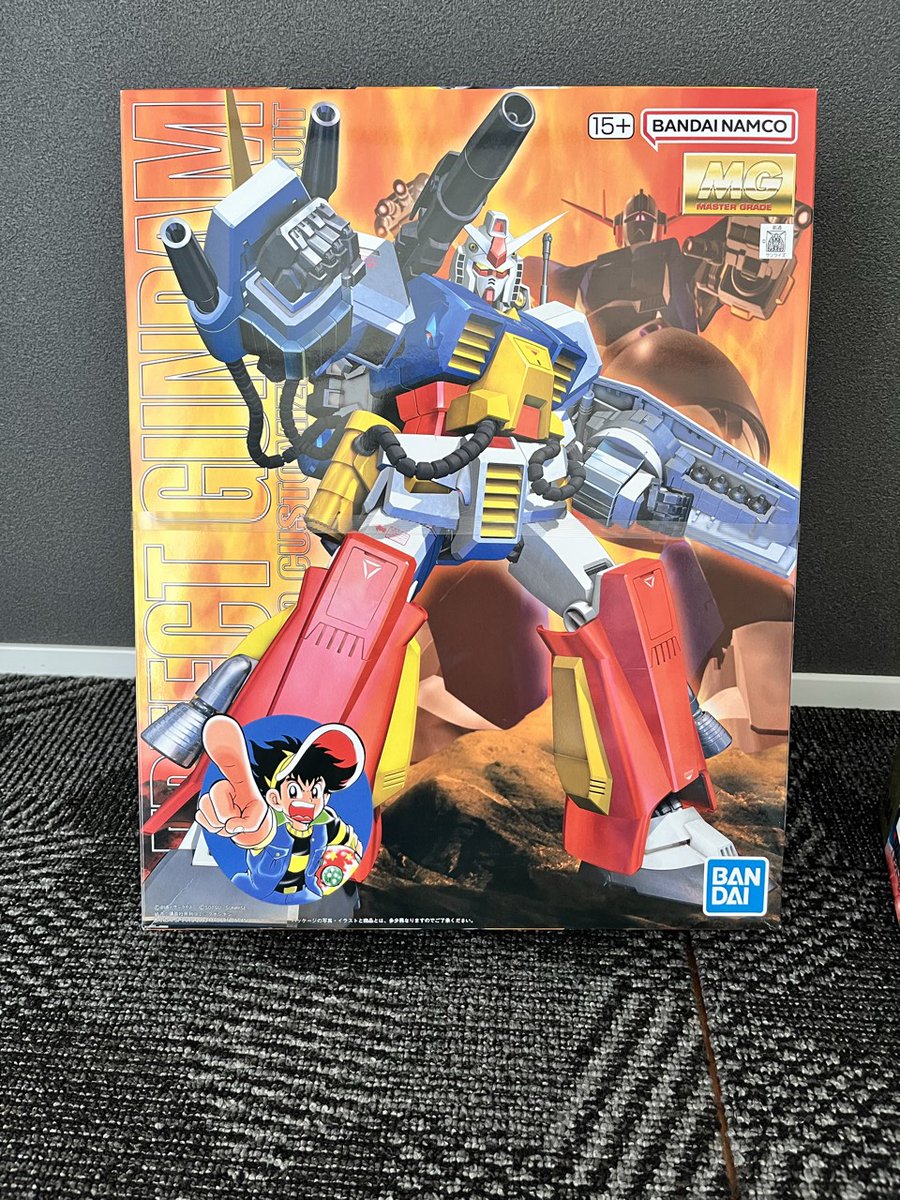 Gテン　＠ダイナム栃木大田原店店長 tweet media