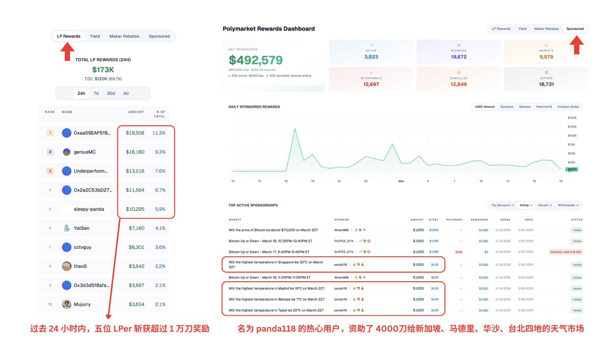 Viki_Nan.mp3 tweet media