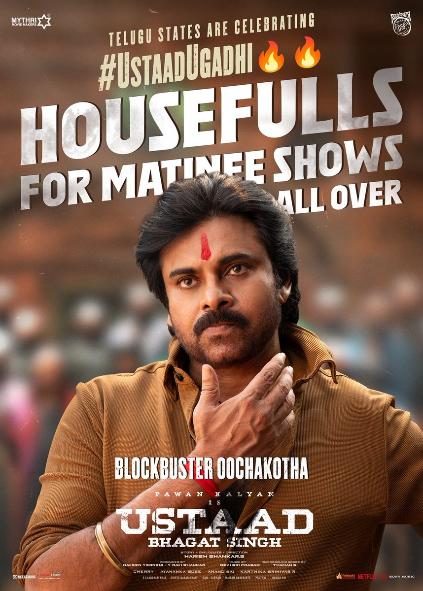 LAKSHMIVENUGOPAL 🌞 tweet media