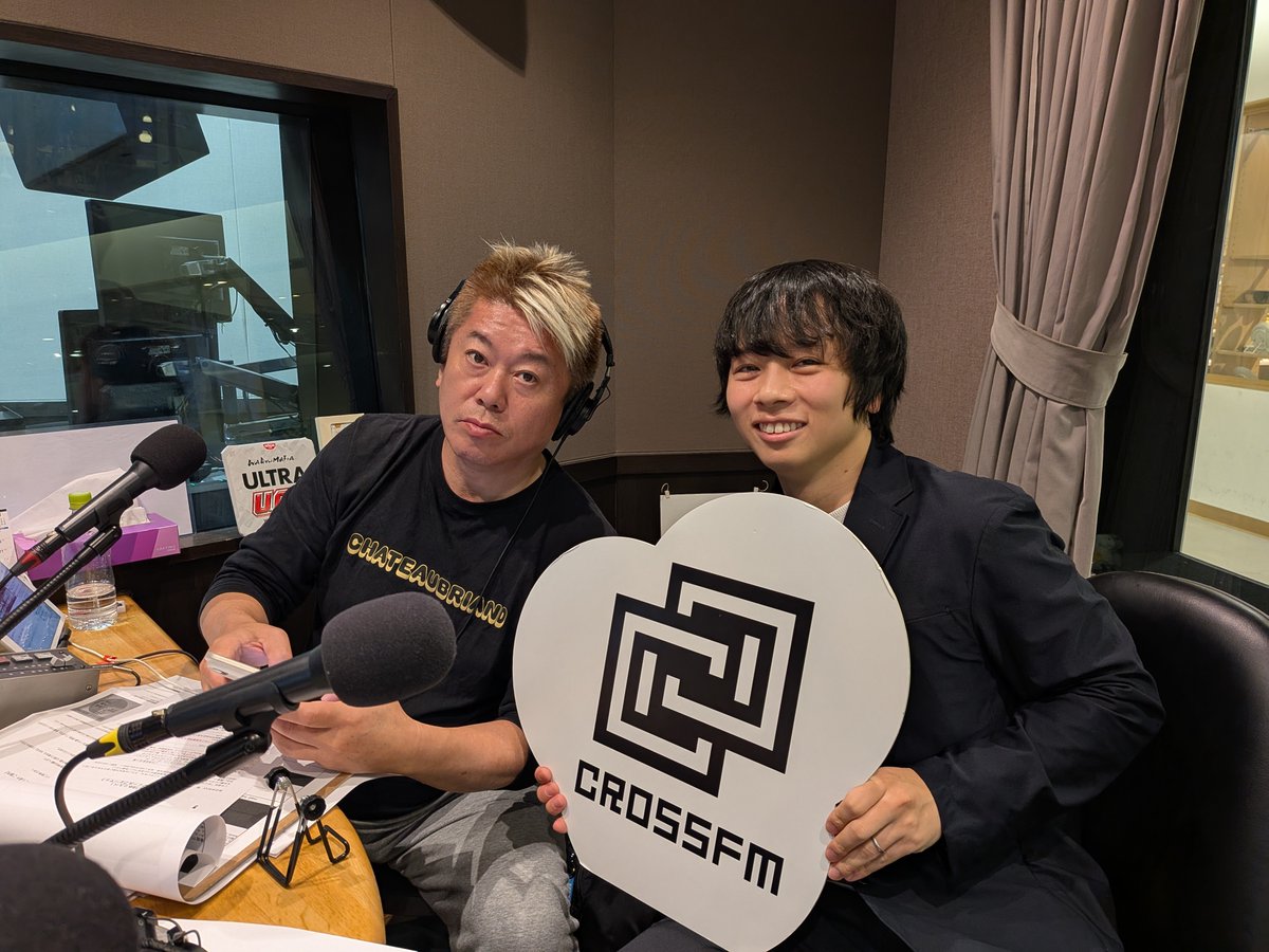 CROSS FM tweet media