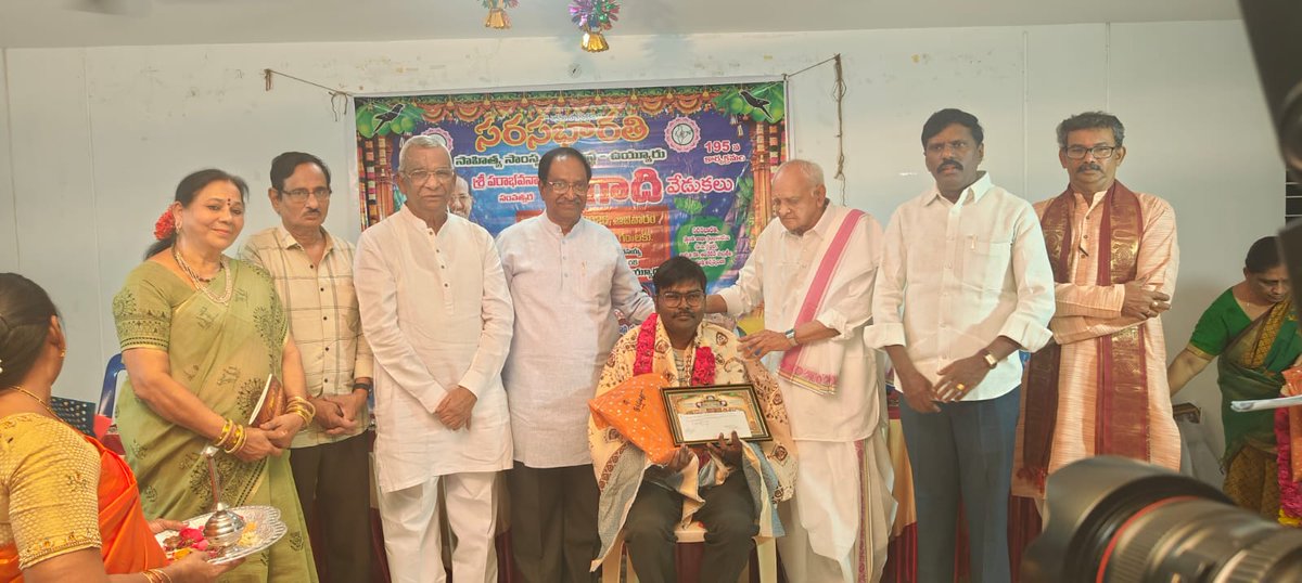 విషమసిద్ధి(తెలుగువాఁడు) 𑀭𑀳𑁆𑀫𑀸𑀦𑀼𑀤𑁆𑀤𑀻𑀦𑁆 tweet media