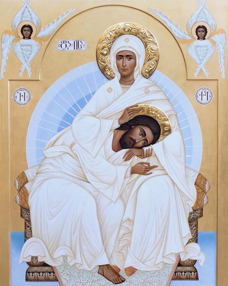 Fr. Daniel☦️ tweet media