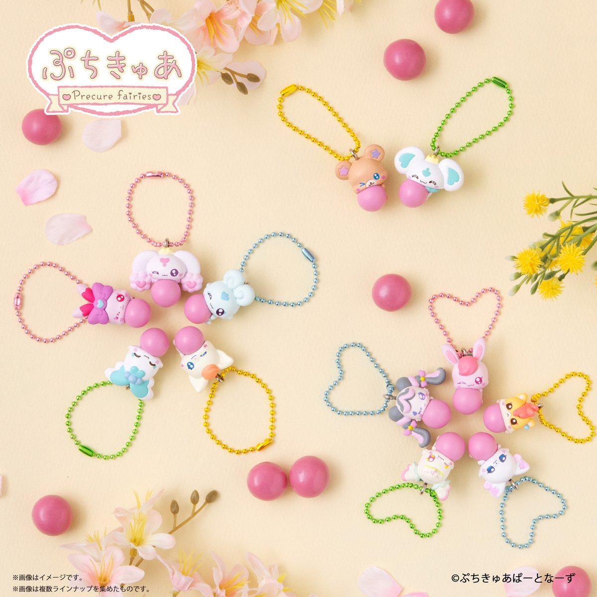 プリキュア食玩公式/バンダイ キャンディ tweet media